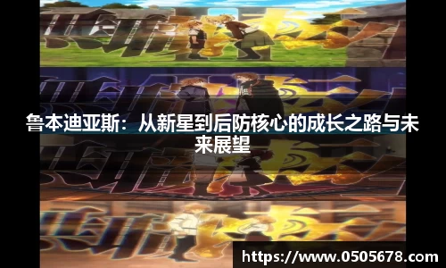 6686体育平台