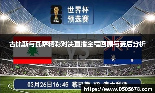 6686体育官网