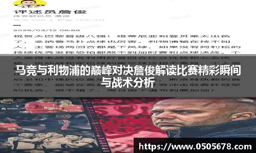 6686体育APP