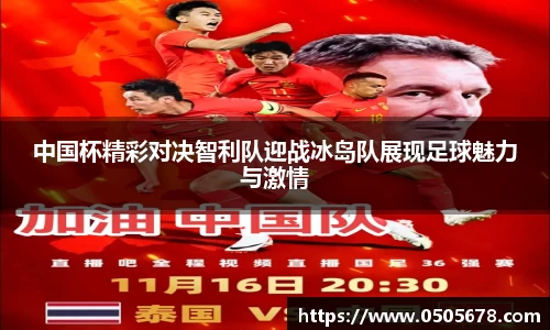 6686体育官网