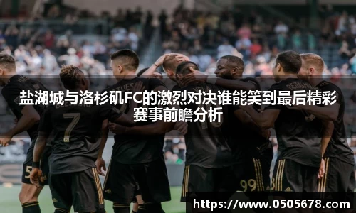 6686体育官网