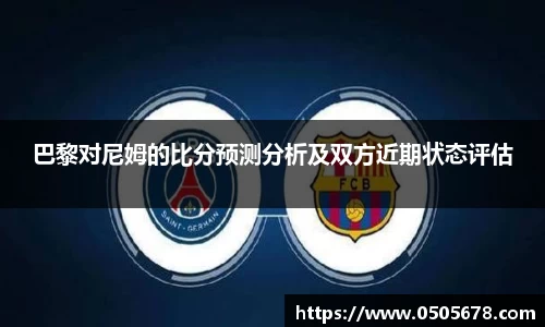 6686体育官网