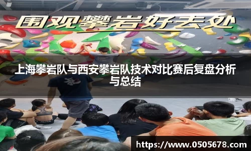 6686体育官网