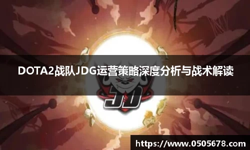6686体育官网