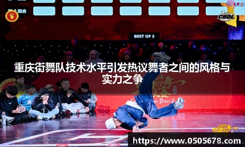 6686体育