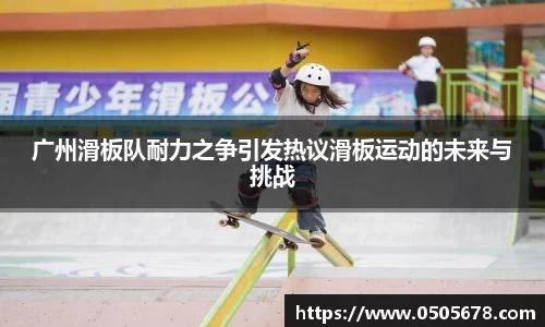 6686体育官网