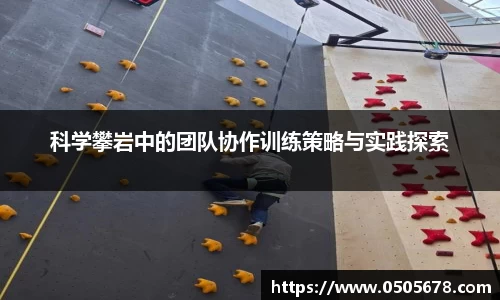 6686体育官网