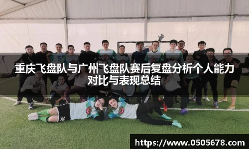 6686体育APP
